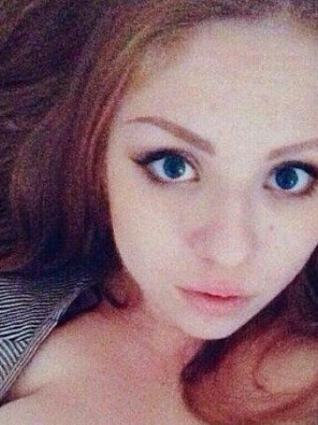 Сабина